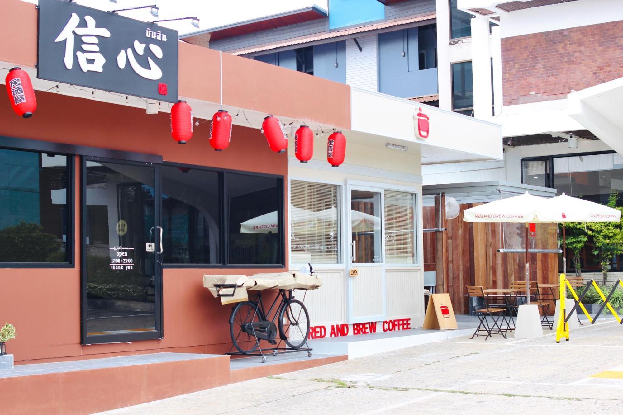 Bordin Hotel Ubon Ratchathani Exterior foto