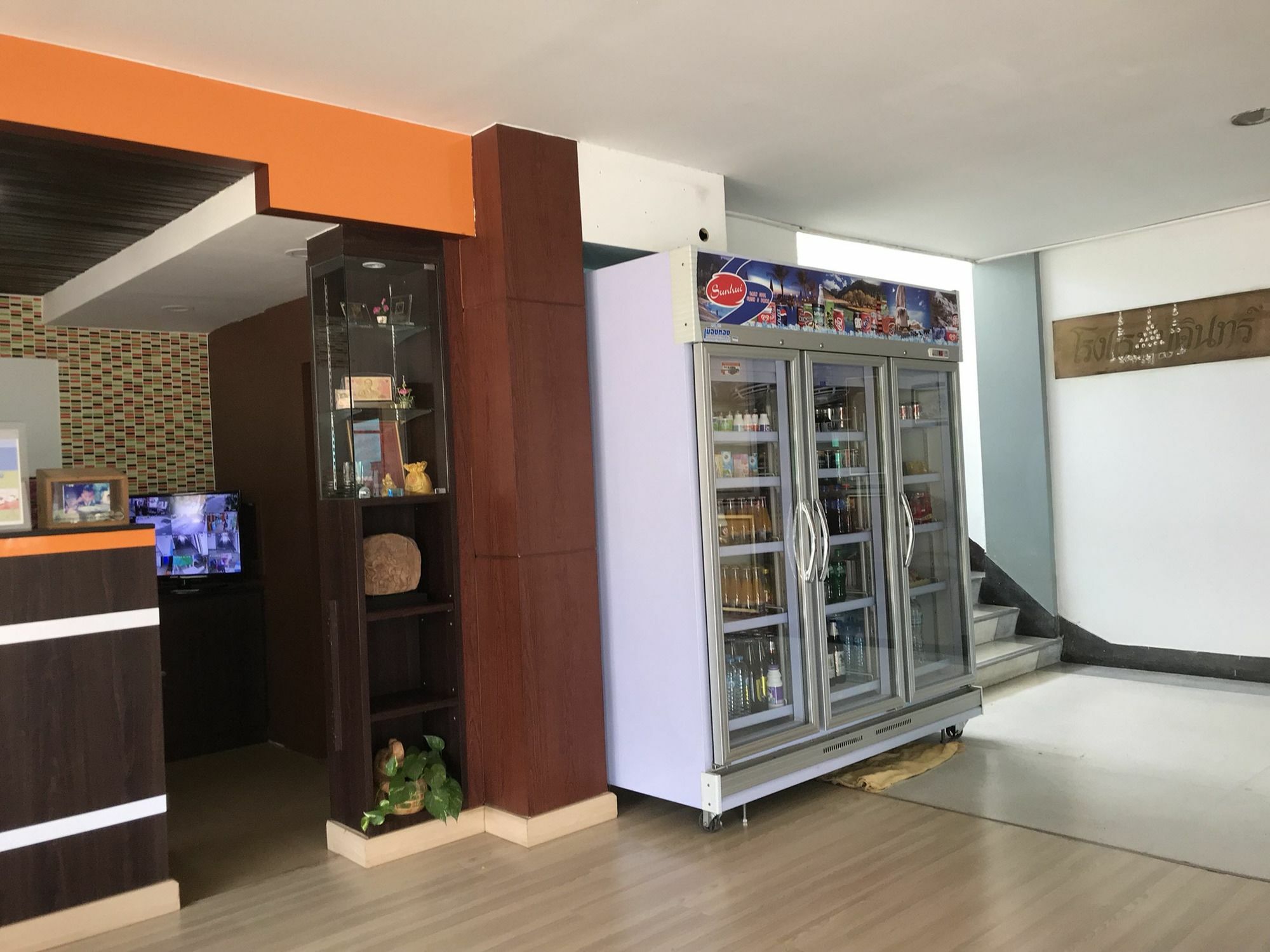 Bordin Hotel Ubon Ratchathani Exterior foto